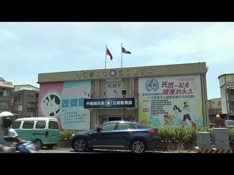 精華區公所遷移